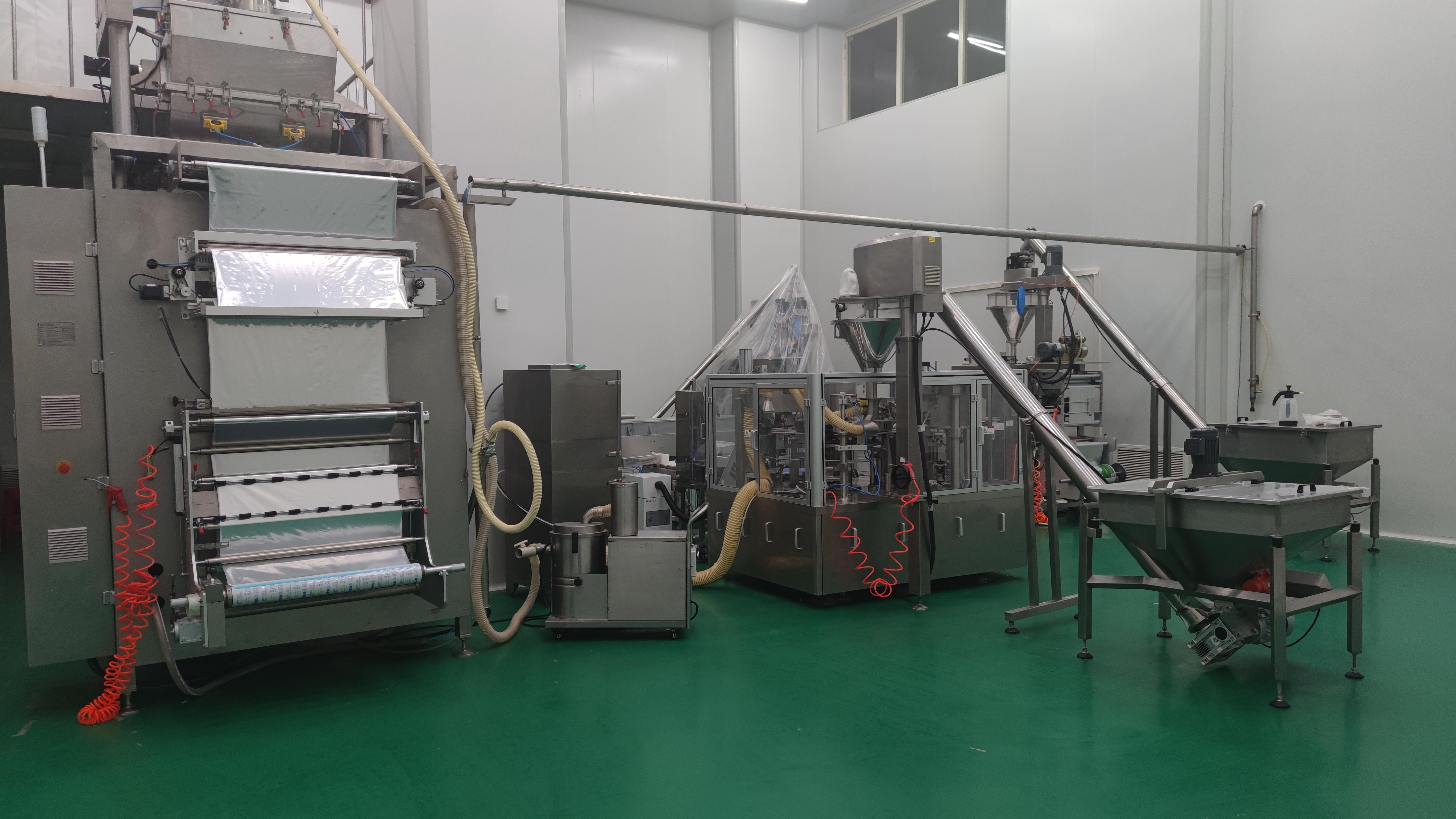 喜訊！新農(nóng)乳業(yè)公司順利取得有機奶粉  生產(chǎn)資質(zhì)   