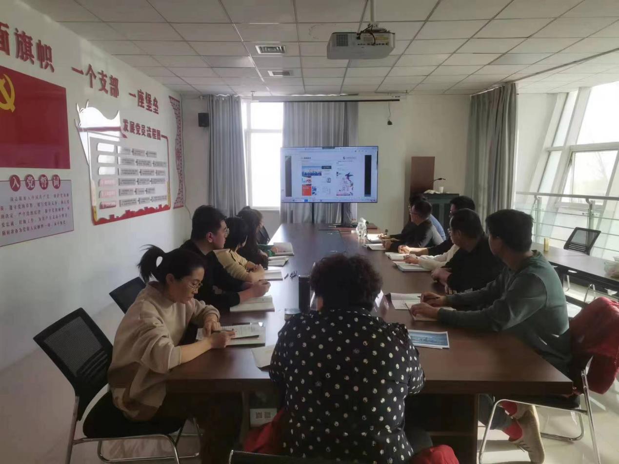 新農開發參加上市公司培訓  樹立合規意識 促進公司規范發展