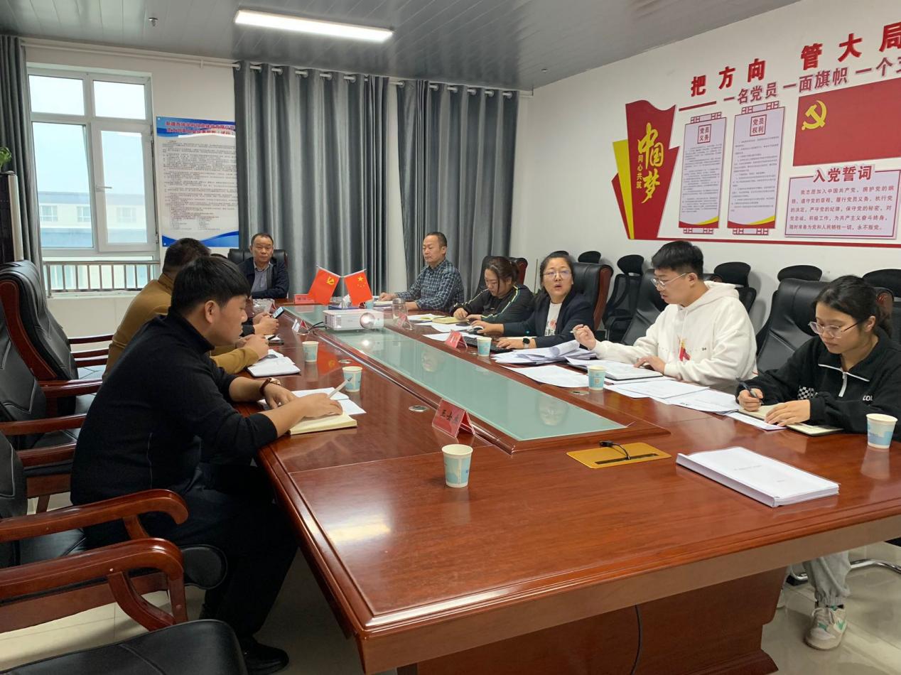 科教集團召開2022年度目標任務沖刺會暨財務決算工作布置會議   