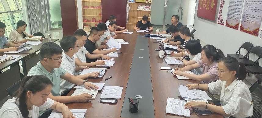 師市國資委黨支部開展黨史學習教育集中學習