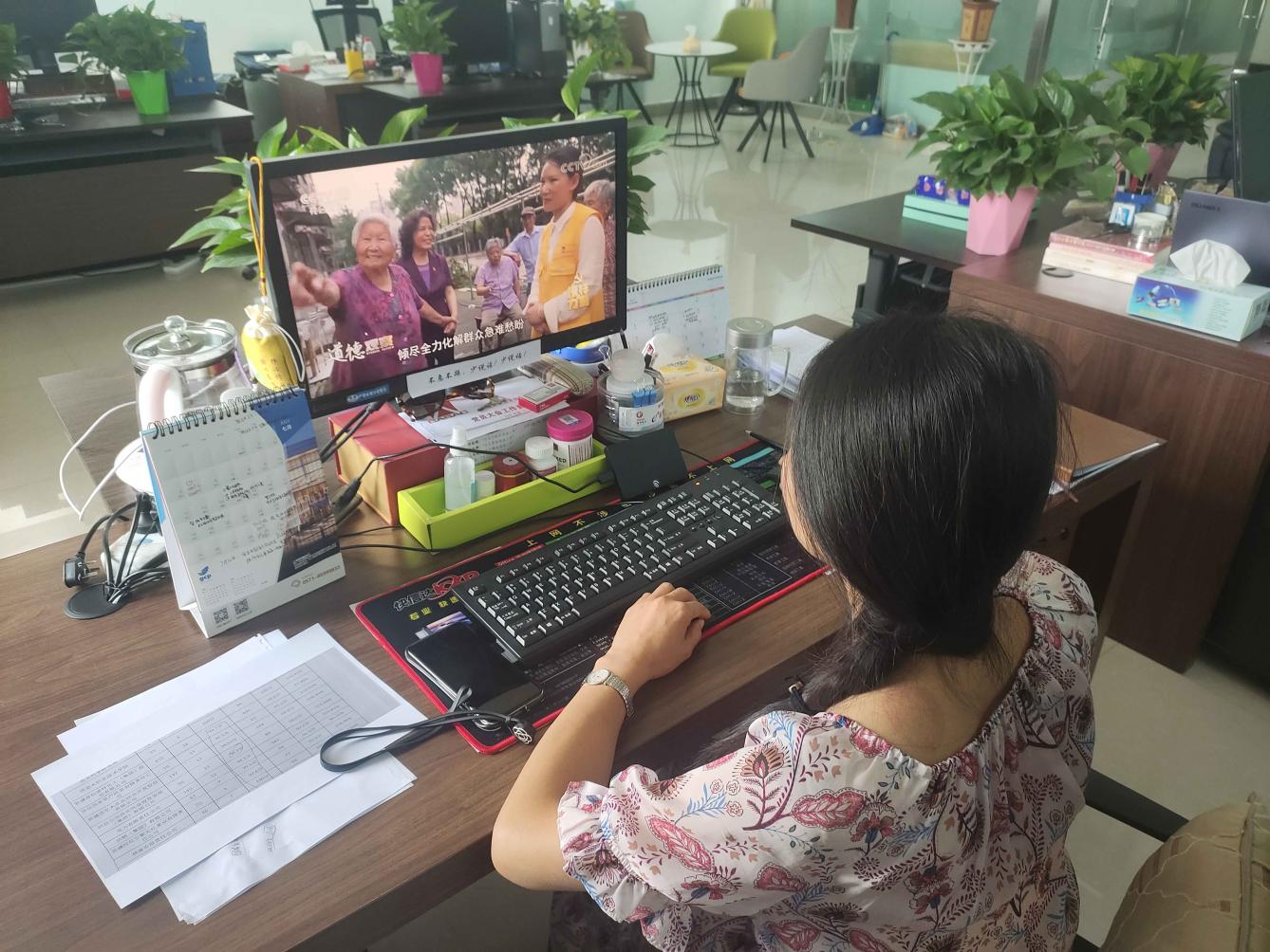 學習榜樣事跡  汲取榜樣力量  爭當榜樣黨員  國資委黨支部組織觀看《榜樣的力量》（第一季）   