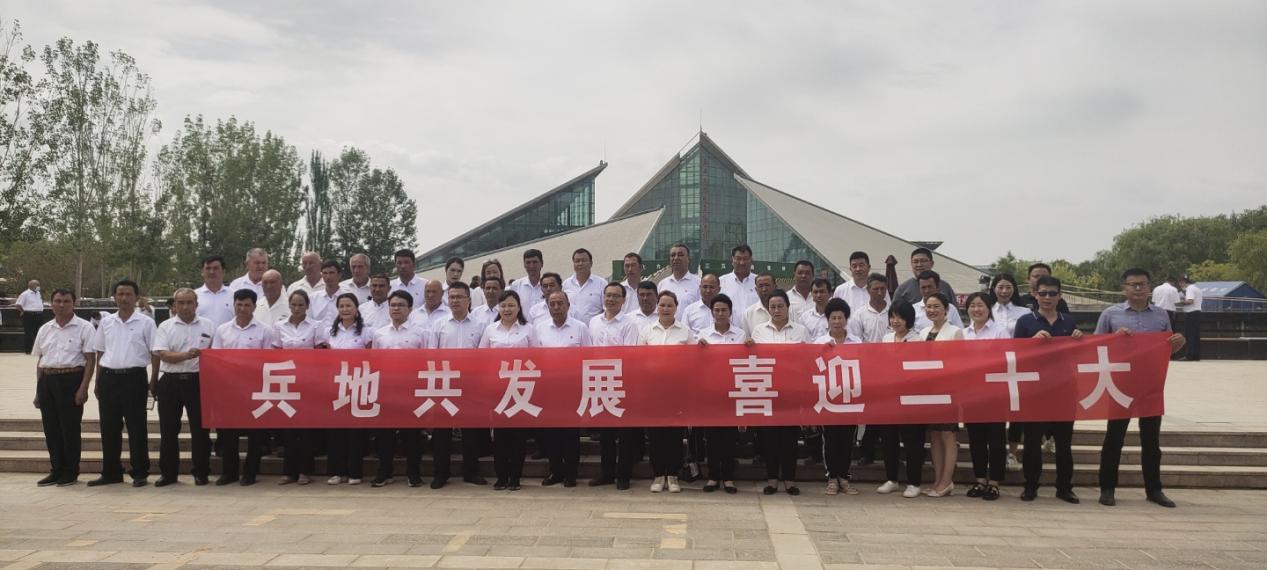 國資委黨支部聯合阿克蘇地區國資委  開展“迎七一”主題黨日活動