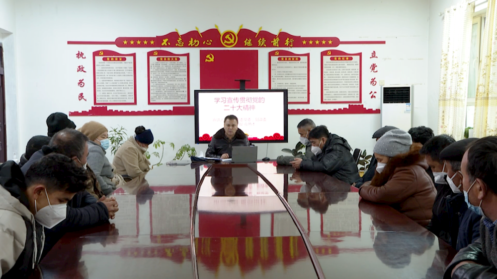 團(tuán)領(lǐng)導(dǎo)在集體所有制單位  宣講黨的二十大精神