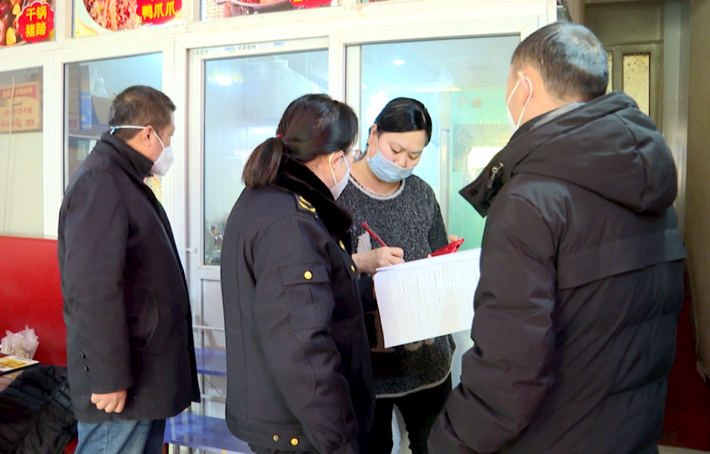 一團開展春節前市場聯合檢查整治行動