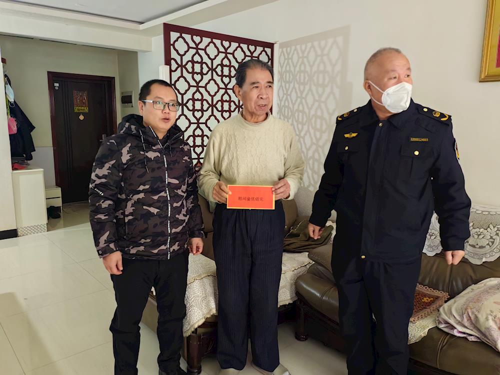 師市應急管理黨委新春送祝福慰問退休老干部