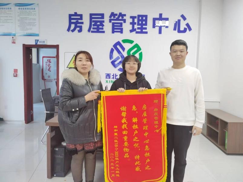 【我為群眾辦實事】房屋管理中心急租戶之急，解租戶之憂