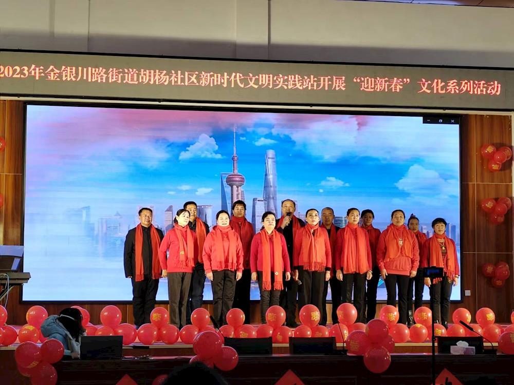 金銀川路街道新時代文明實踐所站開展元宵節系列活動