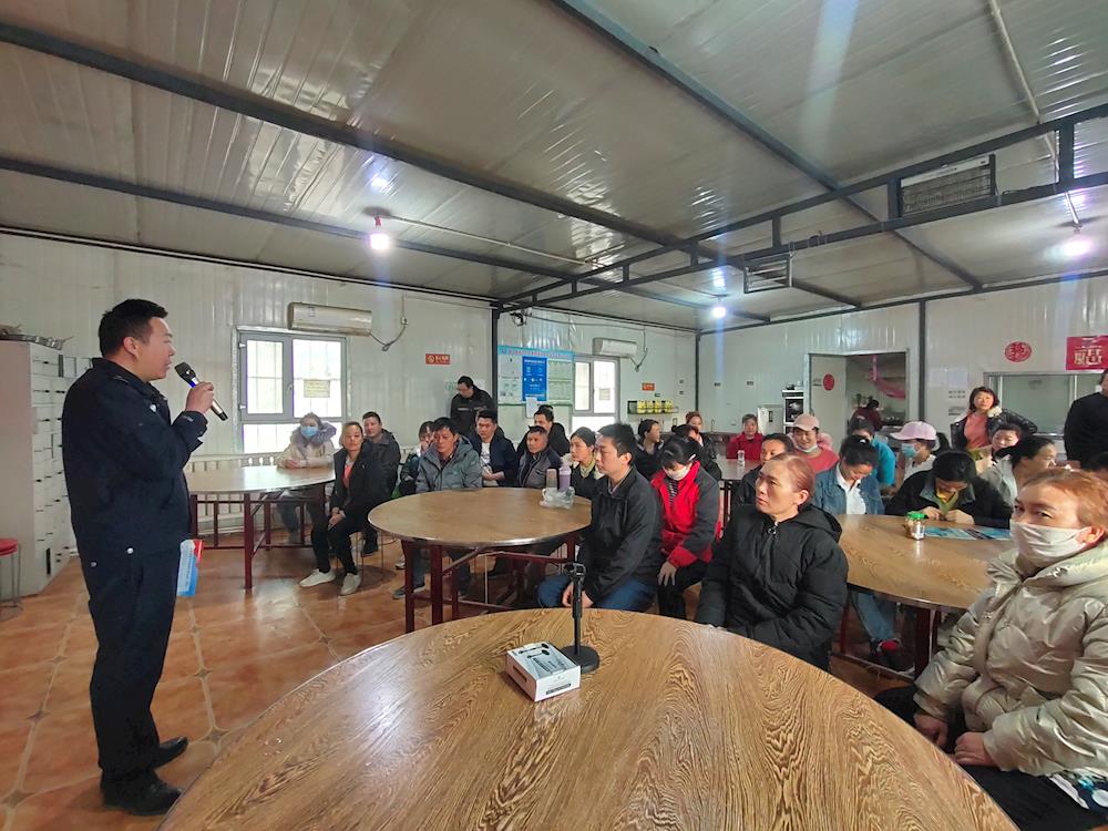 反詐宣傳進企業 共同筑牢“防火墻”