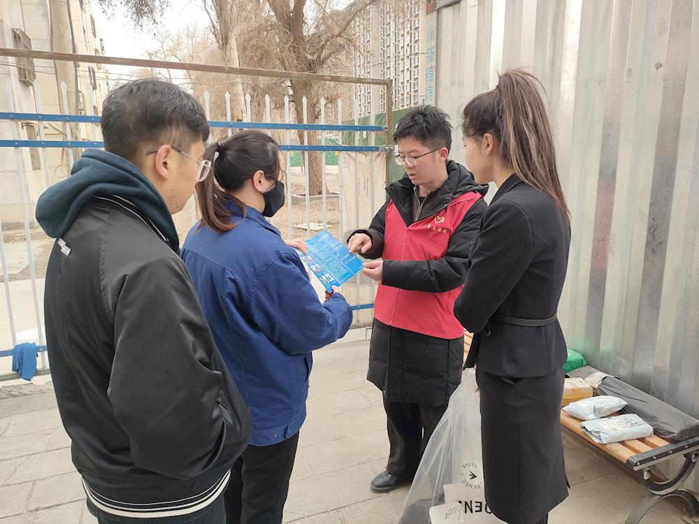 垃圾分類在點滴  舉手投足見文明