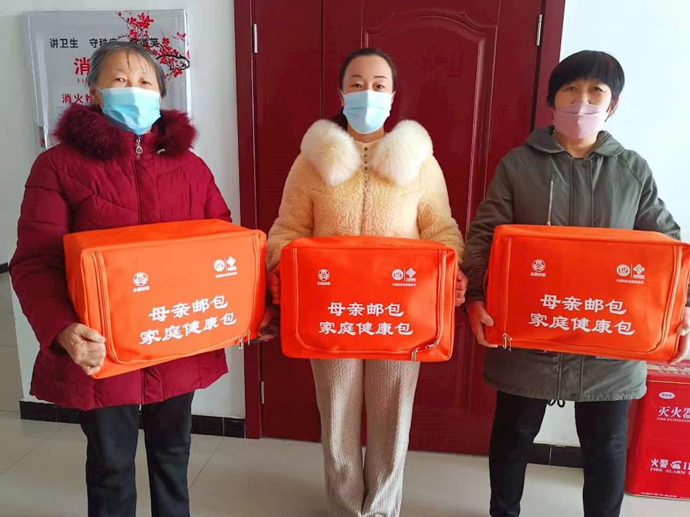 “母親郵包”，溫暖到家！