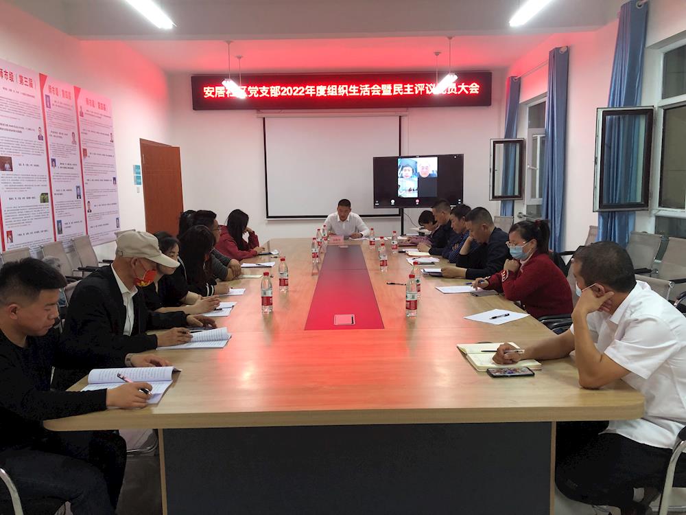 讓“紅紅臉出出汗”成為組織生活常態