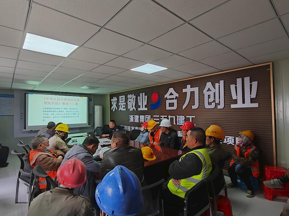 安居社區開展“送法進企業”普法活動