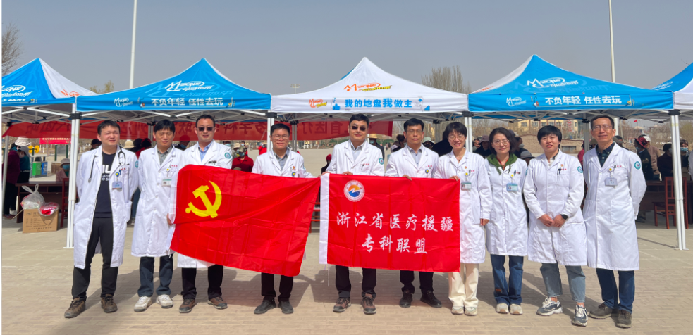 【三月春風暖】第一師醫院援疆專家黨支部前往一師八團開展健康義診志愿行活動 