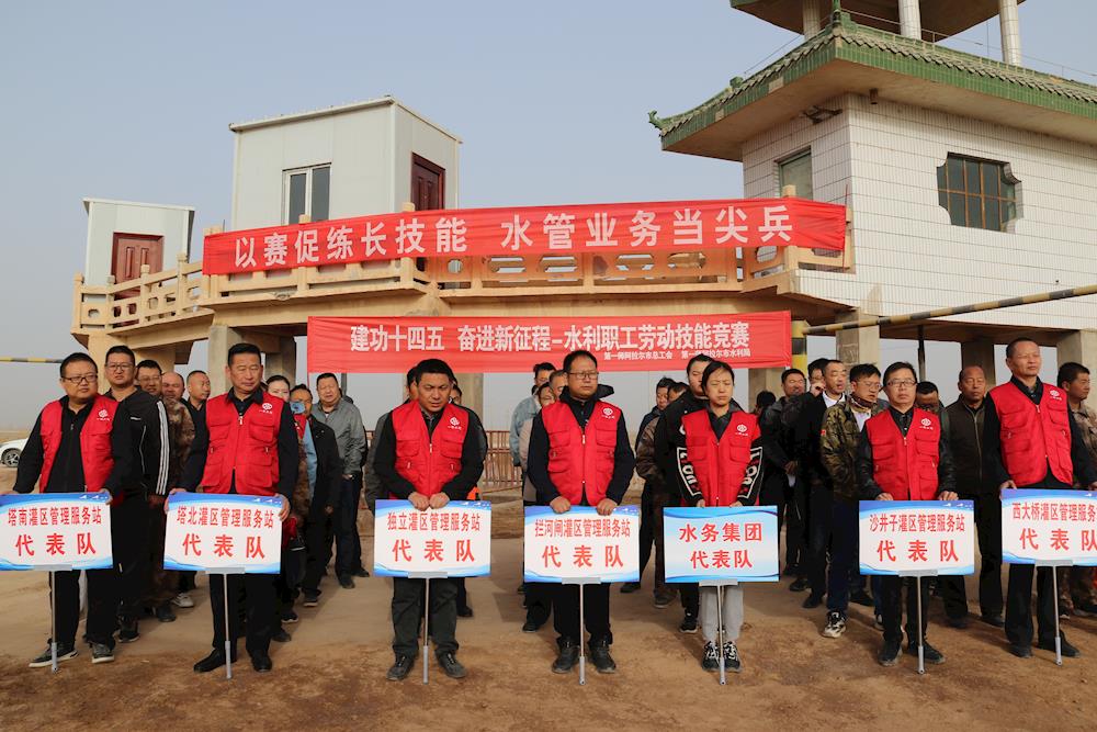 以賽促練長技能，水管業務當尖兵