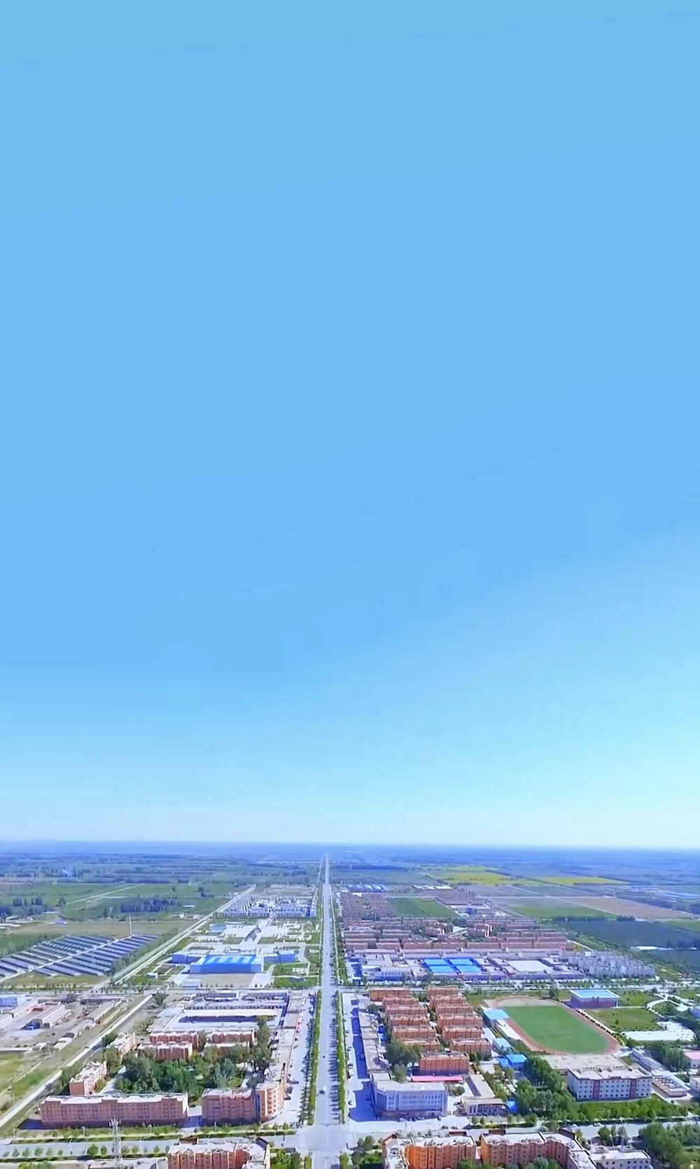 第一師 阿拉爾市十一團花橋鎮 國土空間總體規劃 （2021-2035年） （草案公示稿）