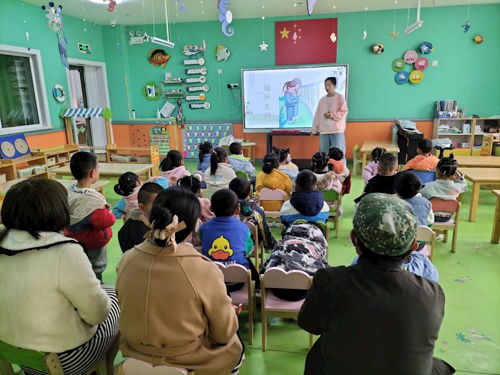 清明融情  浸潤童心