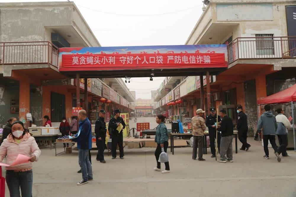 全民反詐|六團深入開展防范電信詐騙宣傳活動