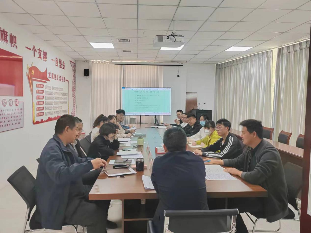 加強黨風廉政教育 筑牢廉政思想防線   