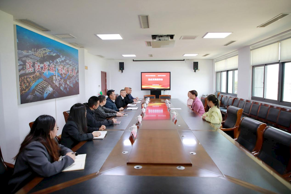 拓展黨建“朋友圈”同心共建促發展 幸福路街道和江南街道簽署共建協議