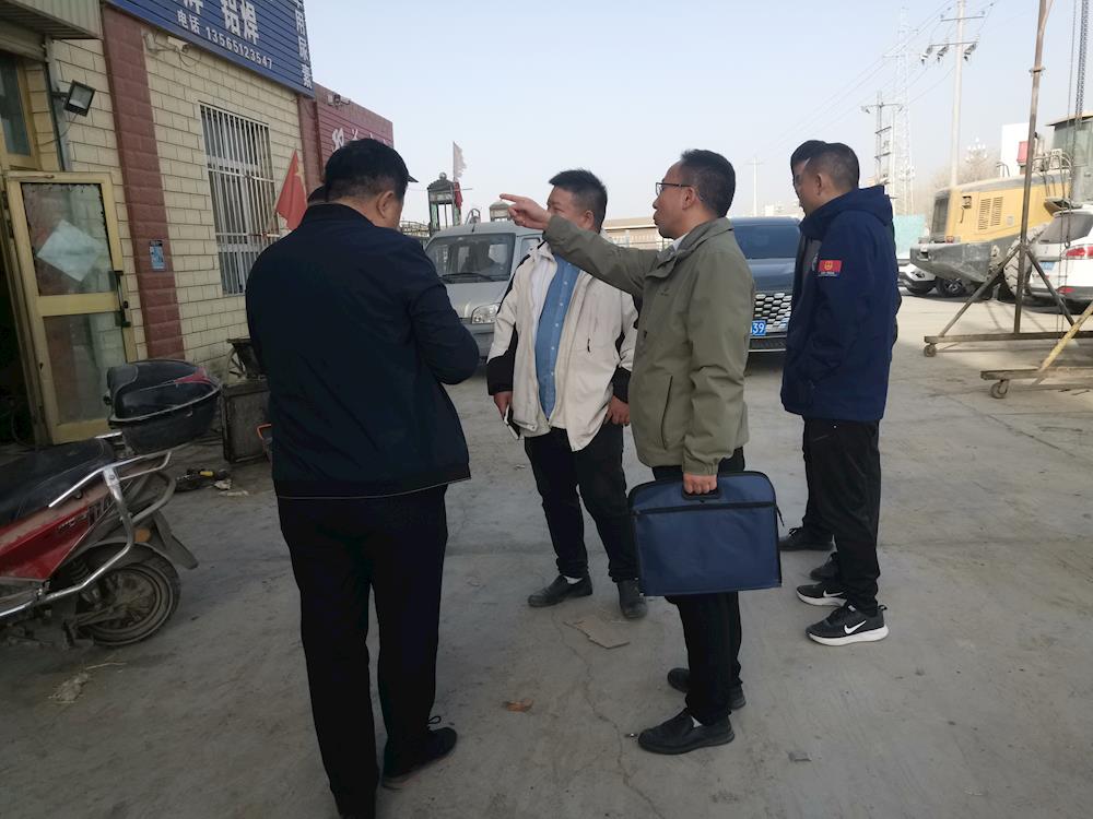 聯(lián)合檢查 筑牢安全生產(chǎn)防線