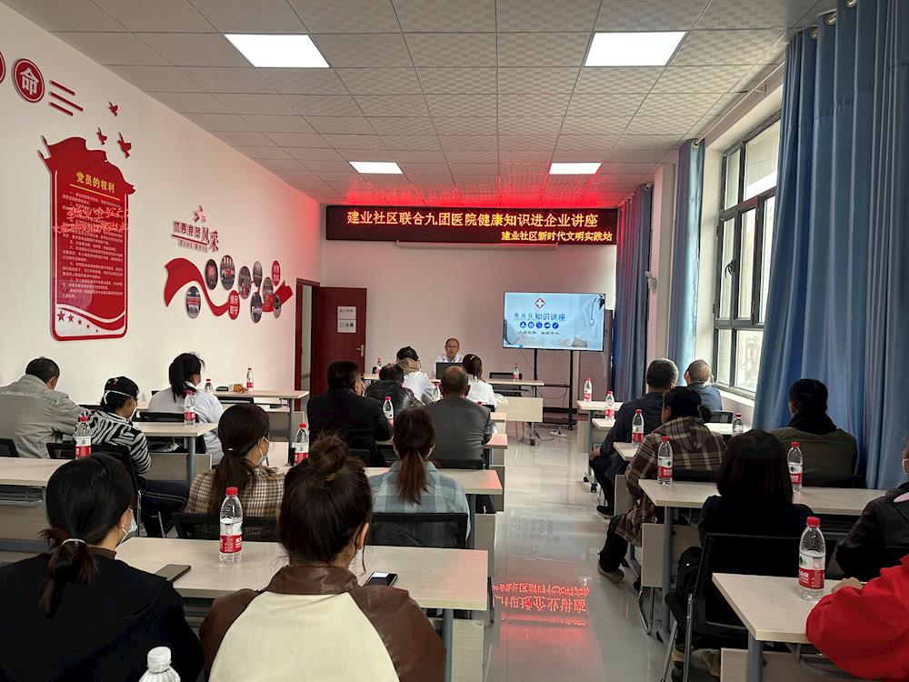 健康知識進社區，引領居民健康生活