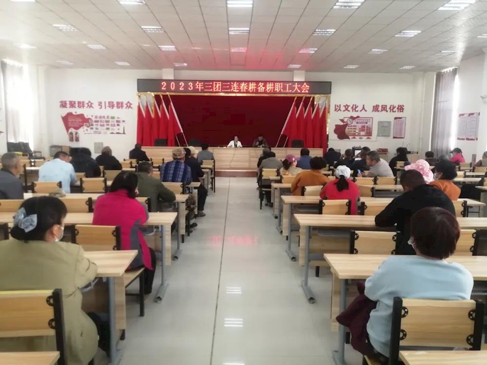 志愿服務助生產  吹響春耕“沖鋒號”