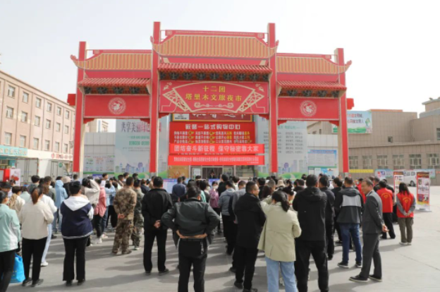 十二團開展“4.15國家安全宣傳教育”活動—筑牢人民防線，維護國家安全