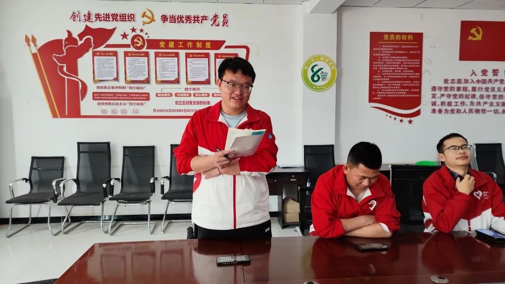     八團團委開展西部計劃志愿者全員網絡培訓   