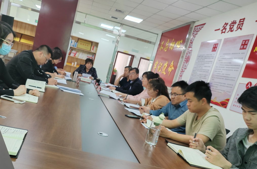 師市國資委開展“五一·端午”兩節期間廉潔警示教育   