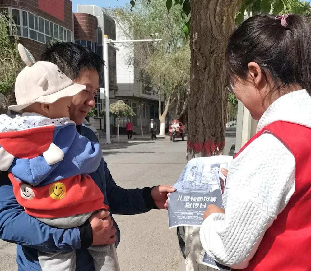 新時代文明實踐丨及時接種疫苗 保障生命健康安全