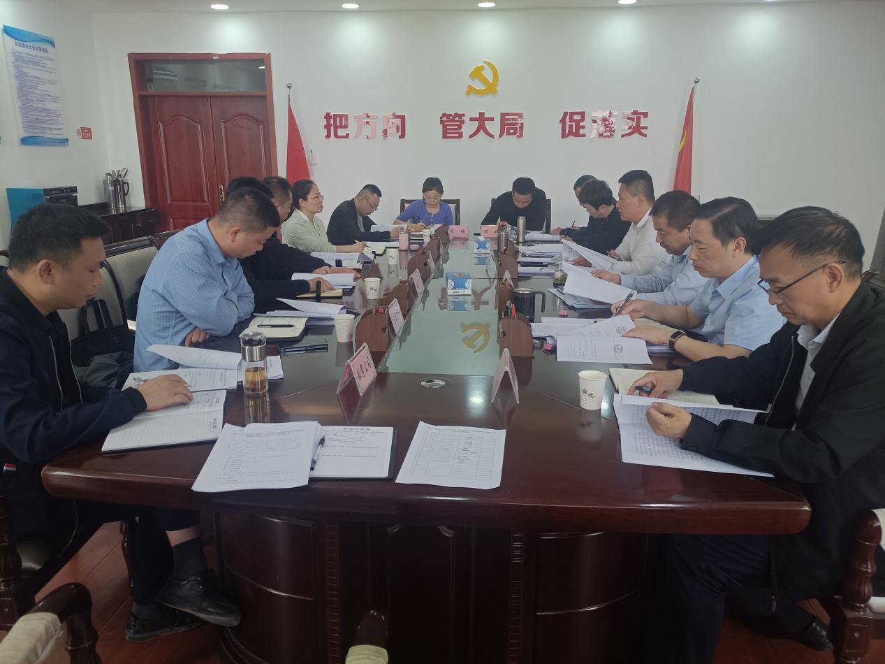 ?統(tǒng)眾（集團(tuán)）公司召開安全生產(chǎn)領(lǐng)域不正之風(fēng)和反腐敗問題專項(xiàng)整治動員部署會