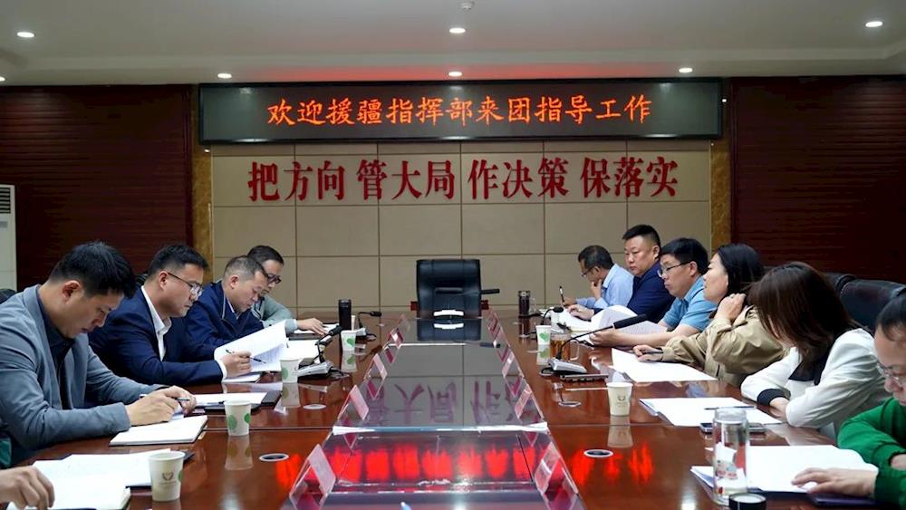 臺州市援疆指揮部一行來十一團調研指導工作