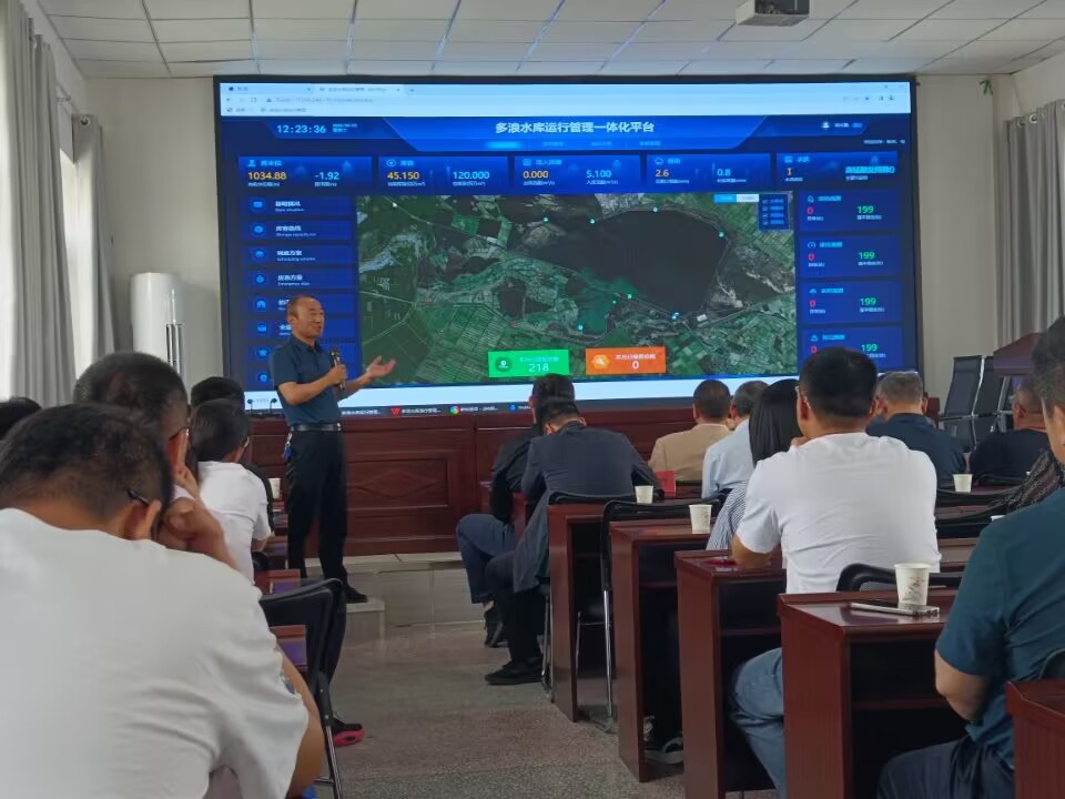 智慧水利助推一師阿拉爾市水利高質量發展