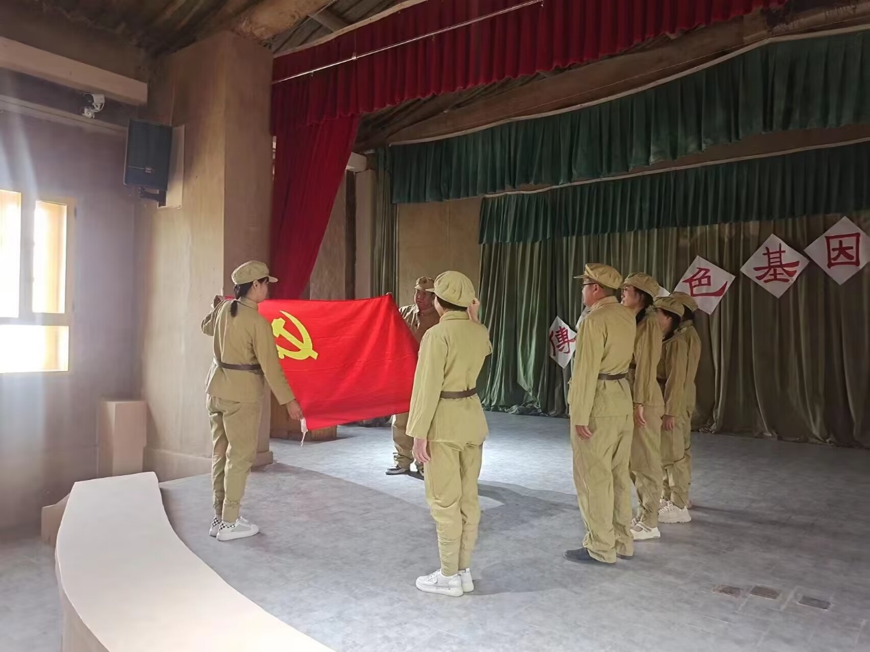 阿拉爾水利水電工程有限公司工程造價咨詢分公司黨支部開展“參觀紅色教育基地，重溫入黨誓詞”主題黨日活動