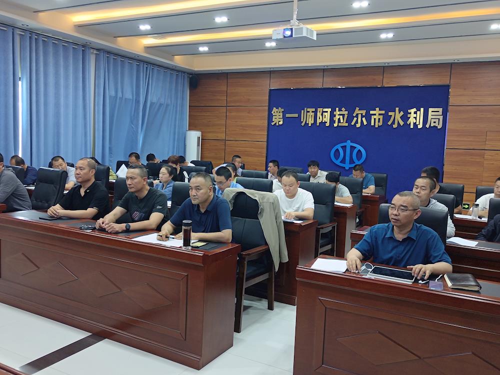 師市水利系統全面提升依法行政業務能力