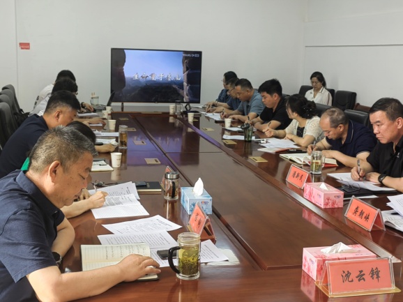 棉麻公司黨委理論學習中心組學習貫徹落實習近平總書記關于安全生產的重要論述精神