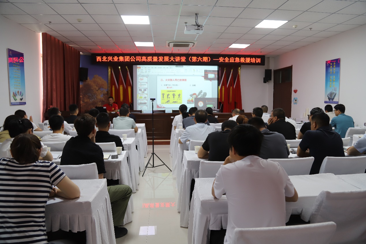 阿拉爾市西北興業集團公司開展安全應急救援培訓