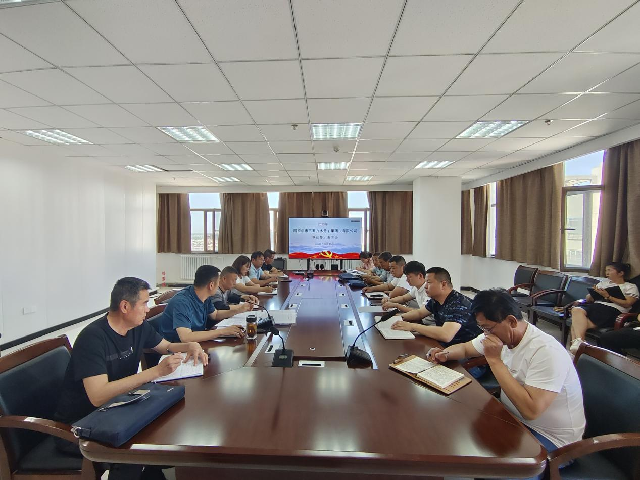 水務集團開展有限空間作業安全專項    整治行動   