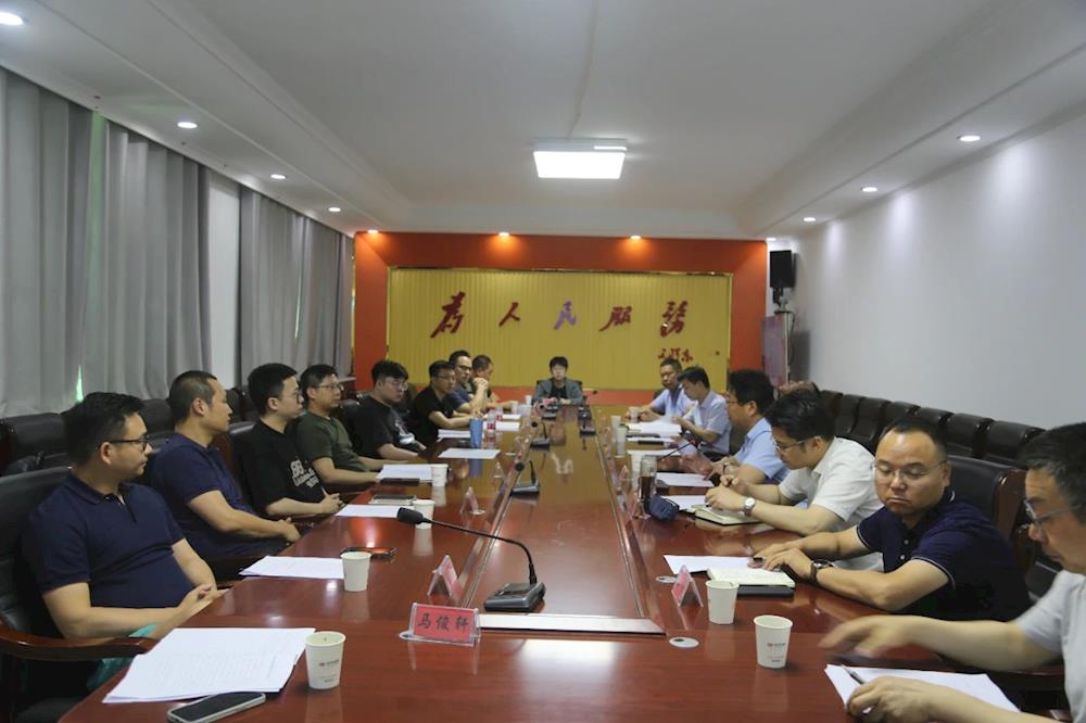 十二團召開企業家投資考察座談會