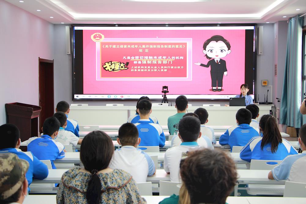 喜報！阿拉爾墾區(qū)人民檢察院獲評“2023-2024年度全國維護青少年權(quán)益崗創(chuàng)建單位”！