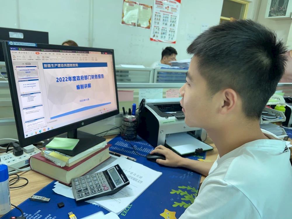 【業務培訓】六團扎實做好政府財務報告編報工作