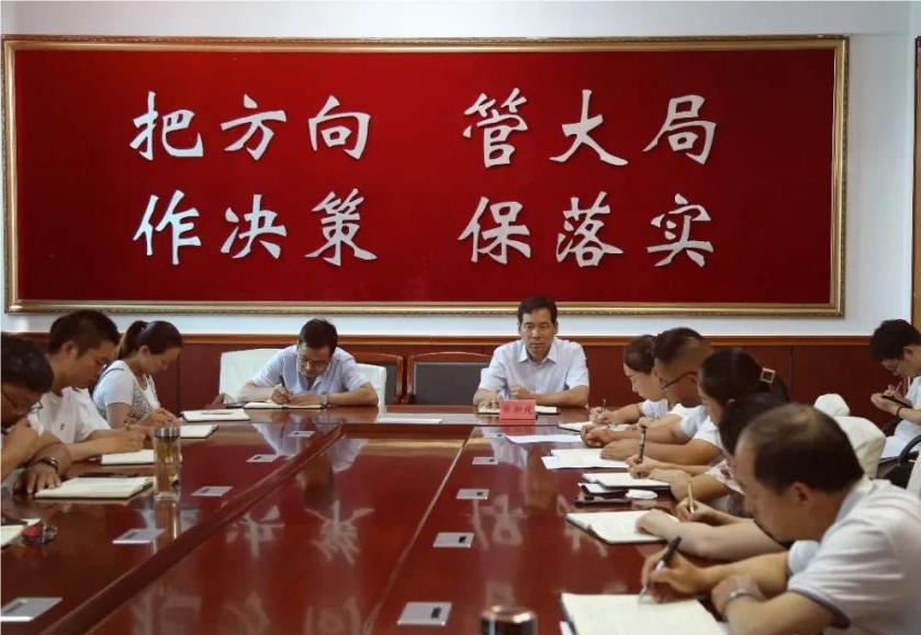 十四團(tuán)機(jī)關(guān)黨支部召開(kāi)黨員大會(huì) 深入學(xué)習(xí)“千萬(wàn)工程”和“浦江經(jīng)驗(yàn)”