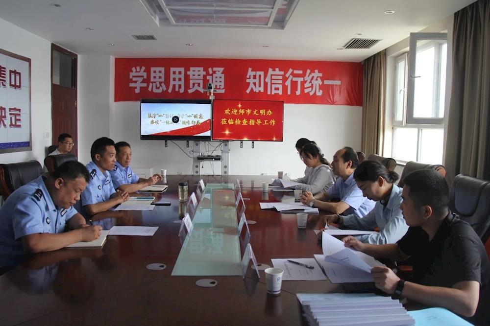 【文明創(chuàng)建】師市文明辦第四檢查組在六團(tuán)檢查文明單位創(chuàng)建工作