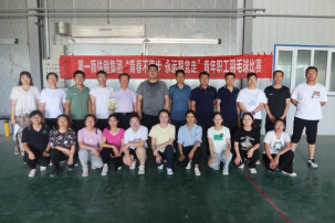 第一師供銷集團公司團委開展青年職工羽毛球比賽