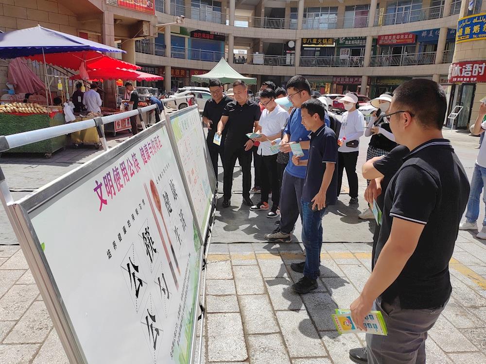 師市市場監管局在江泰商貿城開展文明健康綠色環保主題系列宣傳活動