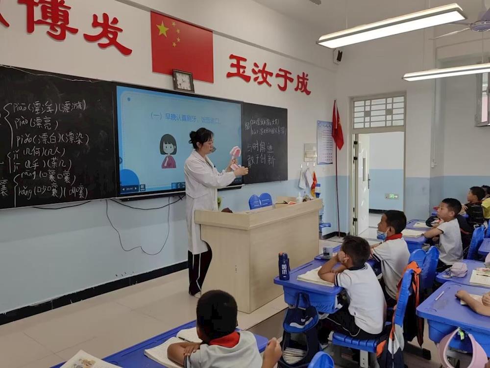  聯合開展免費窩溝封閉   “保駕護航”兒童六齡齒 