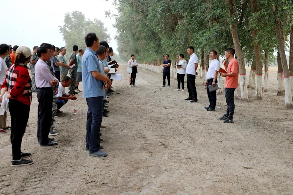 十一團召開林長制工作現場推進會