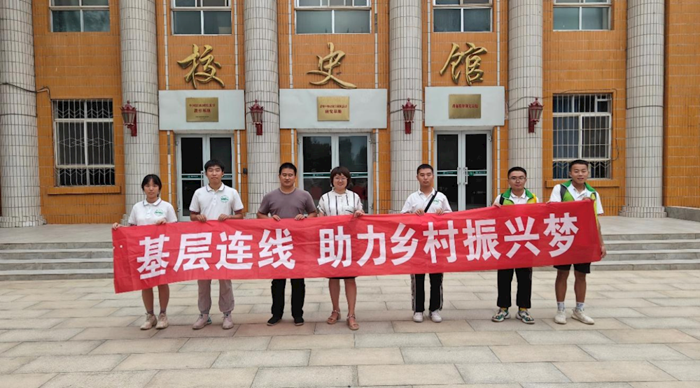 傳承文明家風家訓 共創美麗和諧鄉村