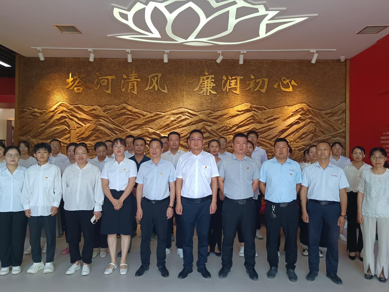 統眾（集團）公司組織黨員管理人員參觀師市廉政教育中心 筑牢廉潔思想防線