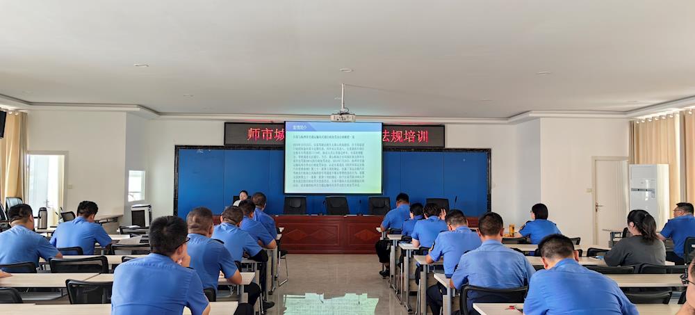 強化法治培訓 規(guī)范城管執(zhí)法